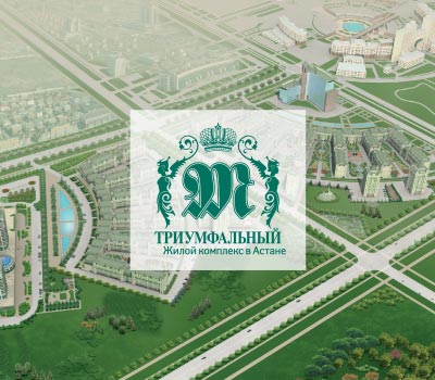 International, Astana Triumph