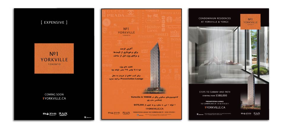 Projects, Bazis, 1 Yorkville, Print Advertising
